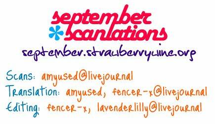 sân khấu tình yêu chapter 6 1