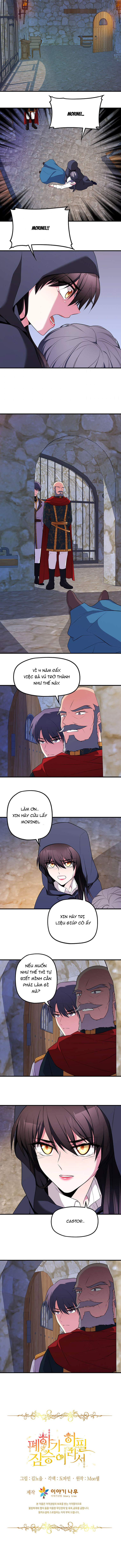 mãnh thú bệ hạ chapter 3 11