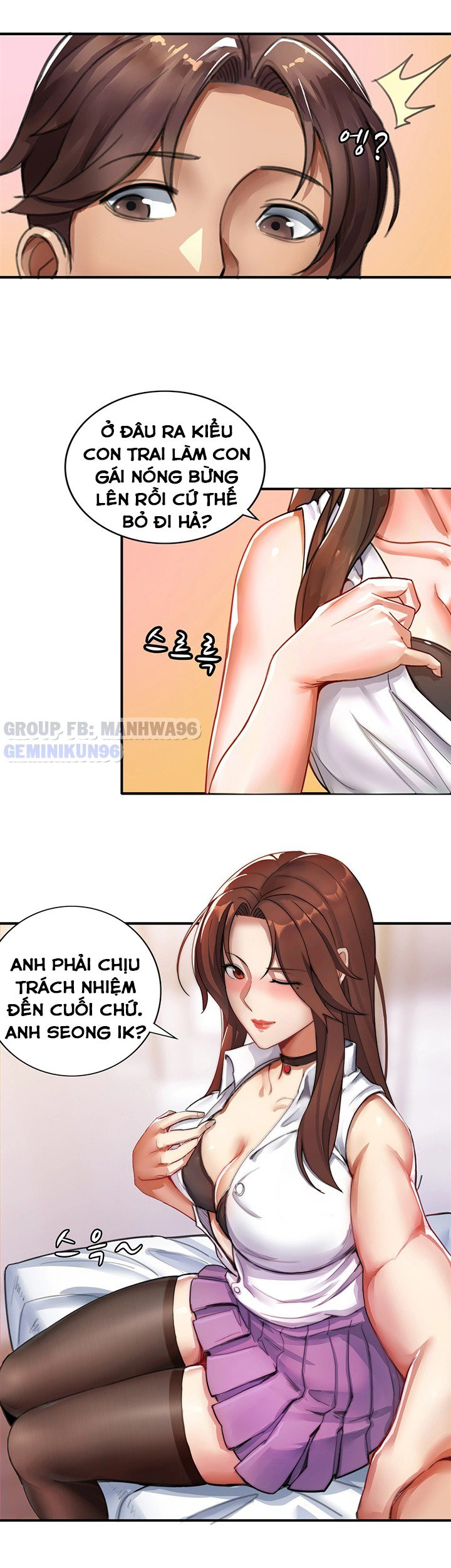 hoán đổi nhân tình chapter 1 44