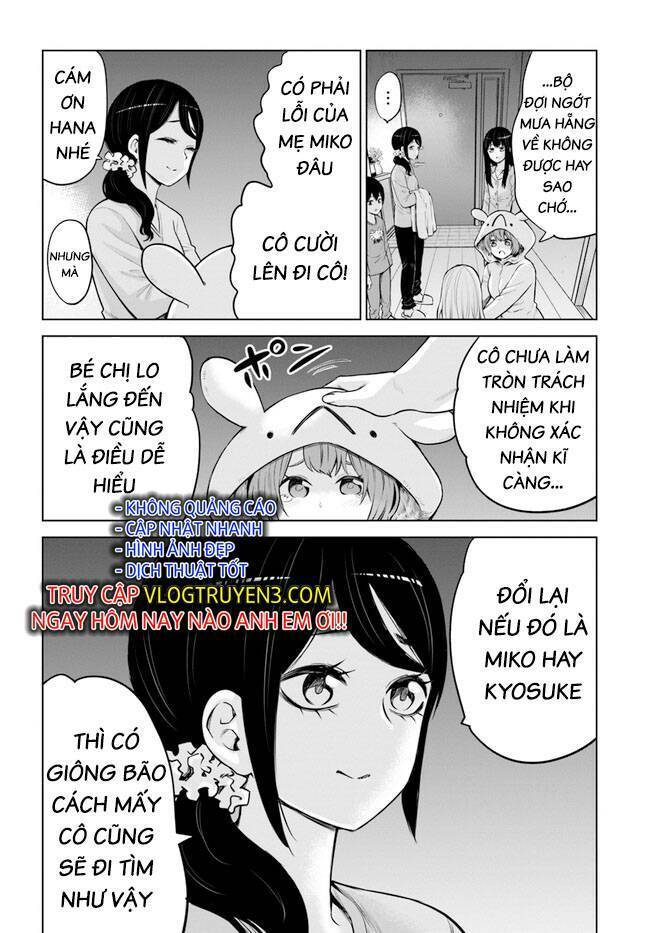 mieruko-chan chapter 61 18