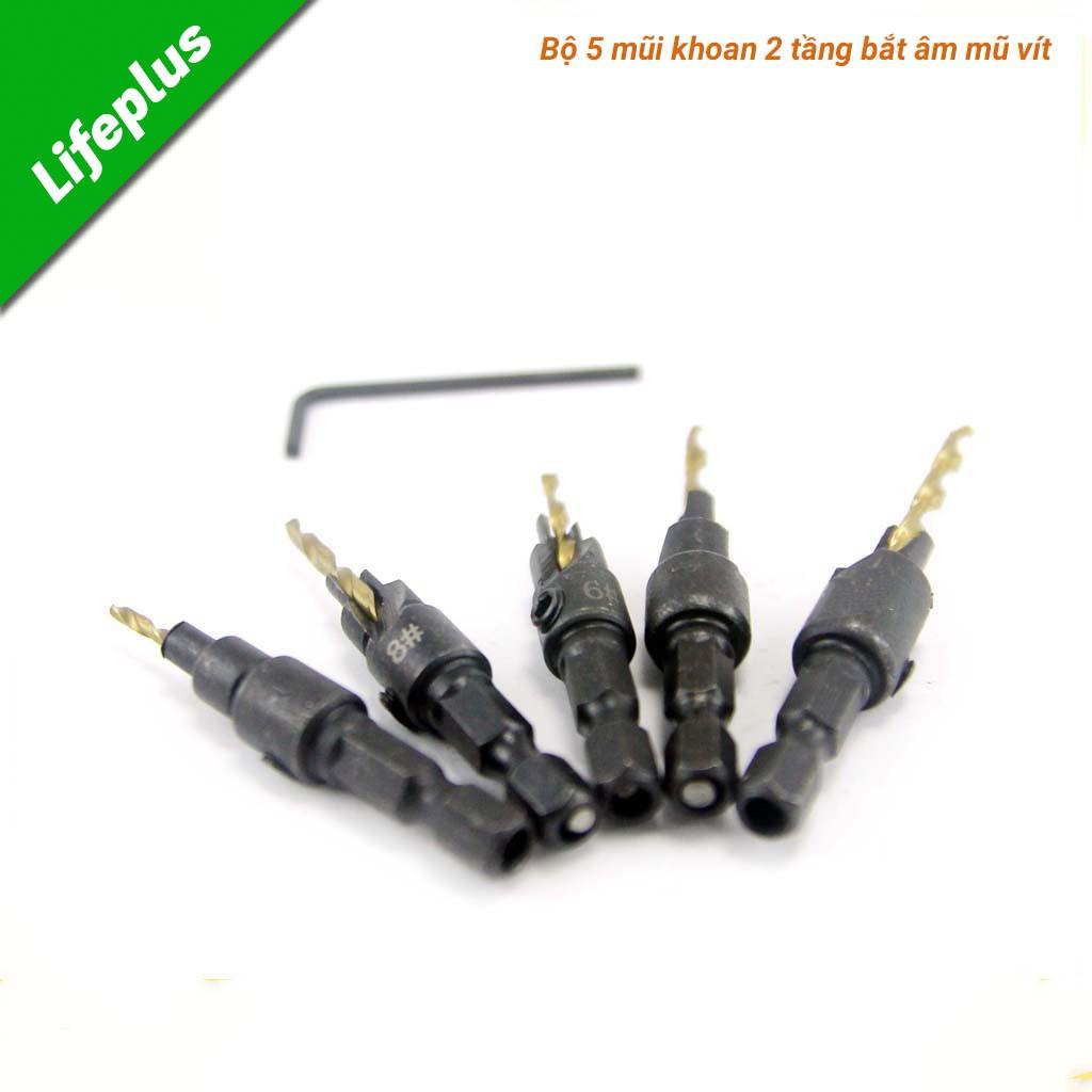 Bộ 5 mũi khoan 2 tầng chỉnh cữ bắt âm mũ vít 2-3.55mm khoan gỗ nhôm đồng chuôi lục giác
