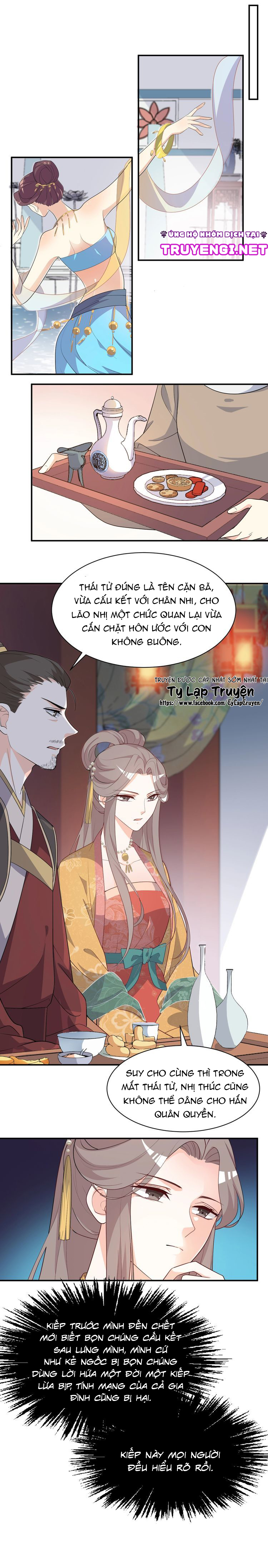 mấy độ cẩm nguyệt say cũng liễu chapter 95 7