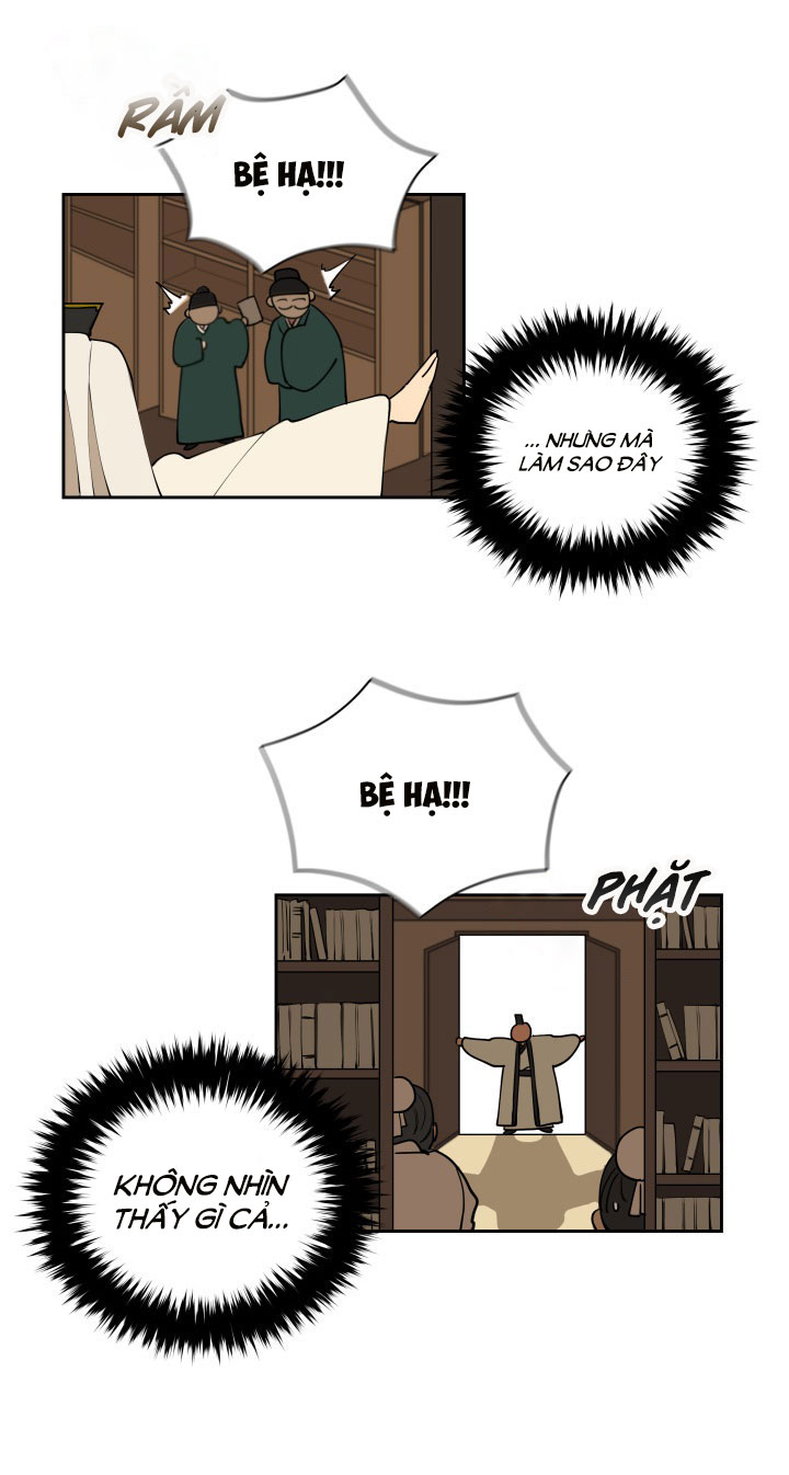 quái thú cùng hoa chapter 3 23