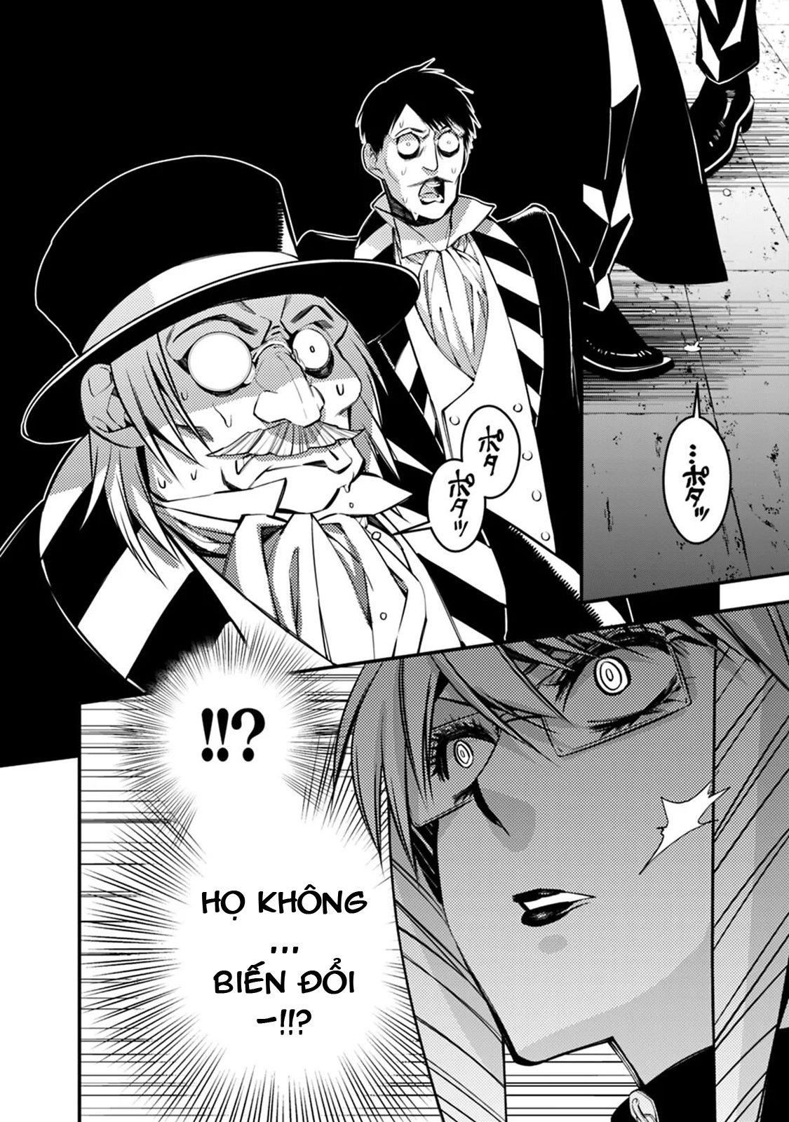 sự trỗi dậy của anh hùng hắc ám chapter 17 6