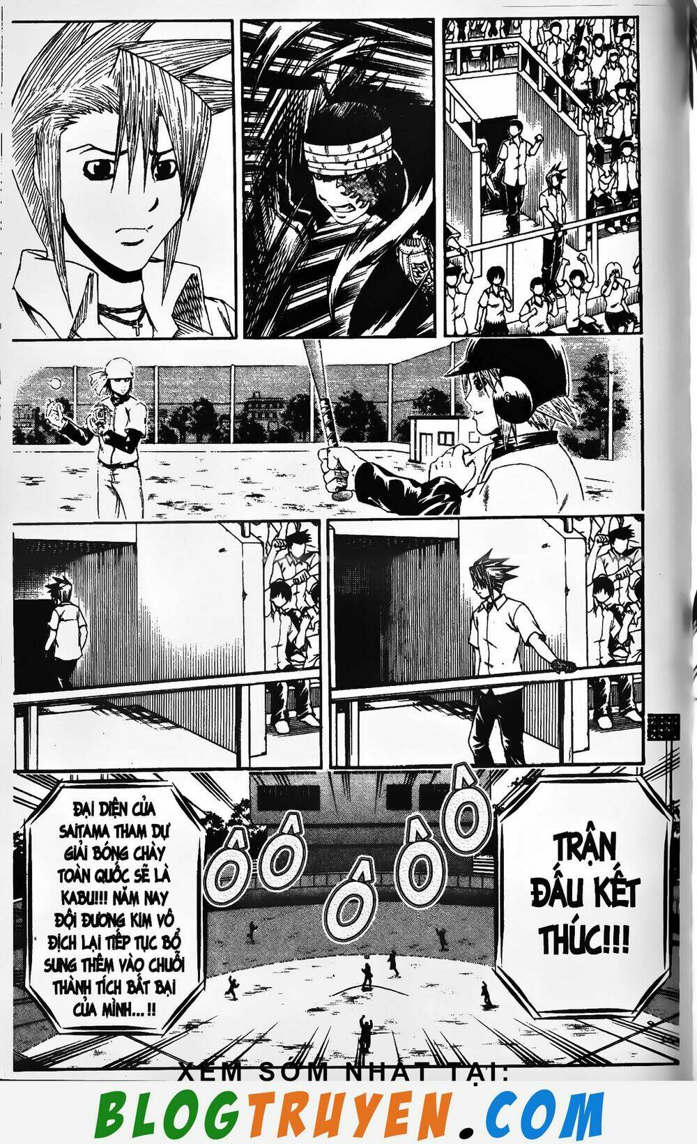 mr.fullswing chapter 197 16