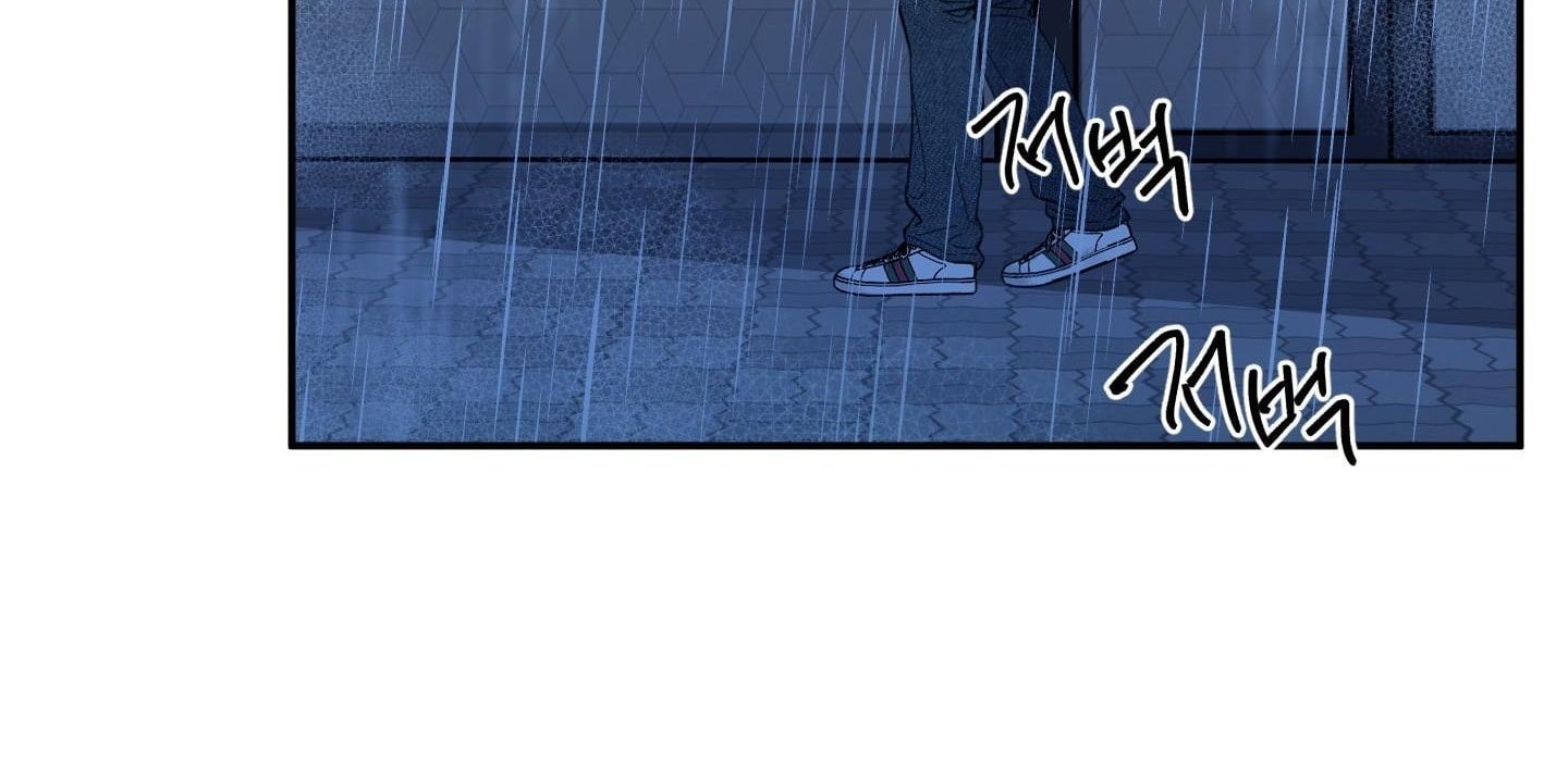 [18+] một lòng một dạ chapter 98.2 81