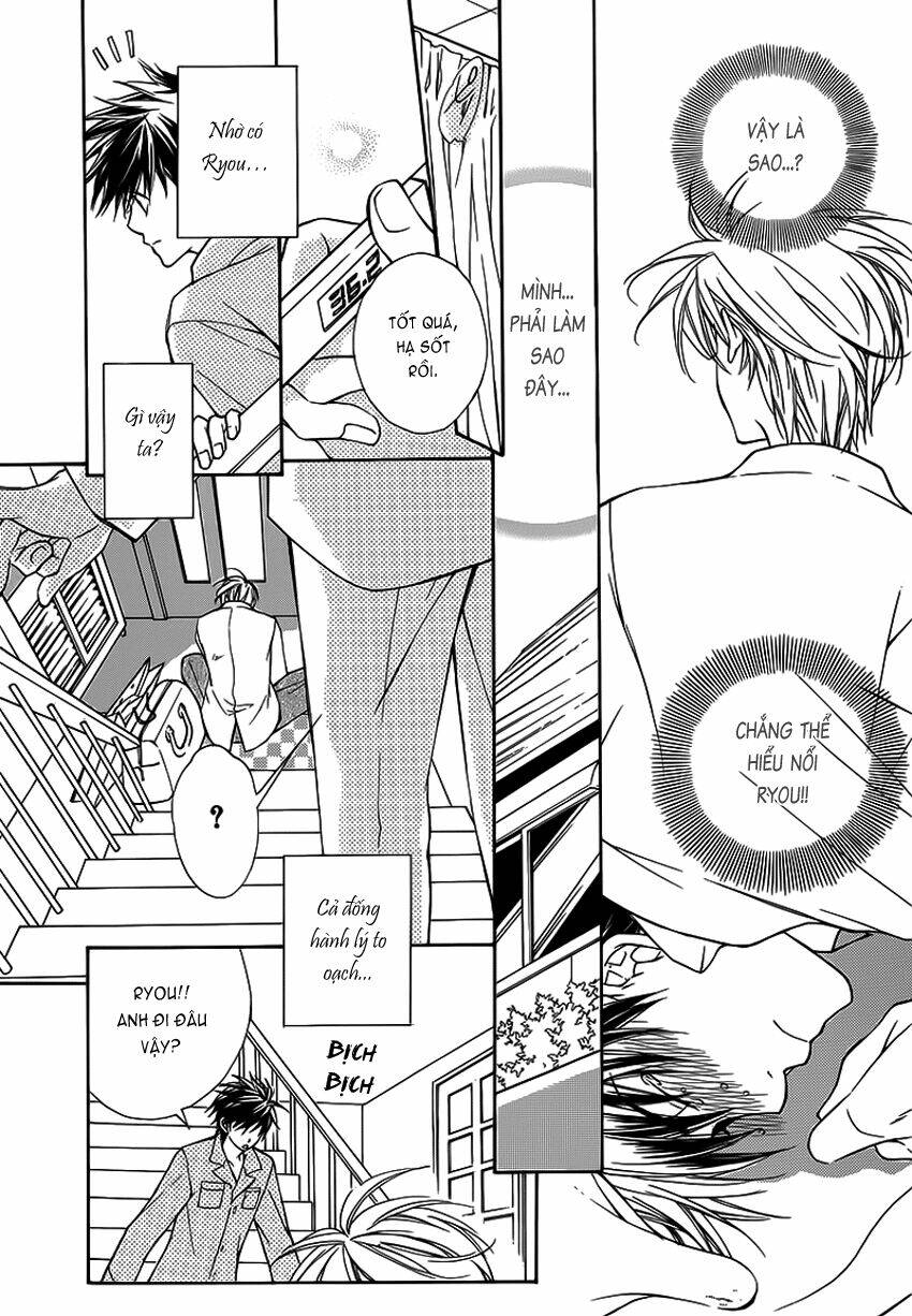 sweet home shigan chapter 4 13