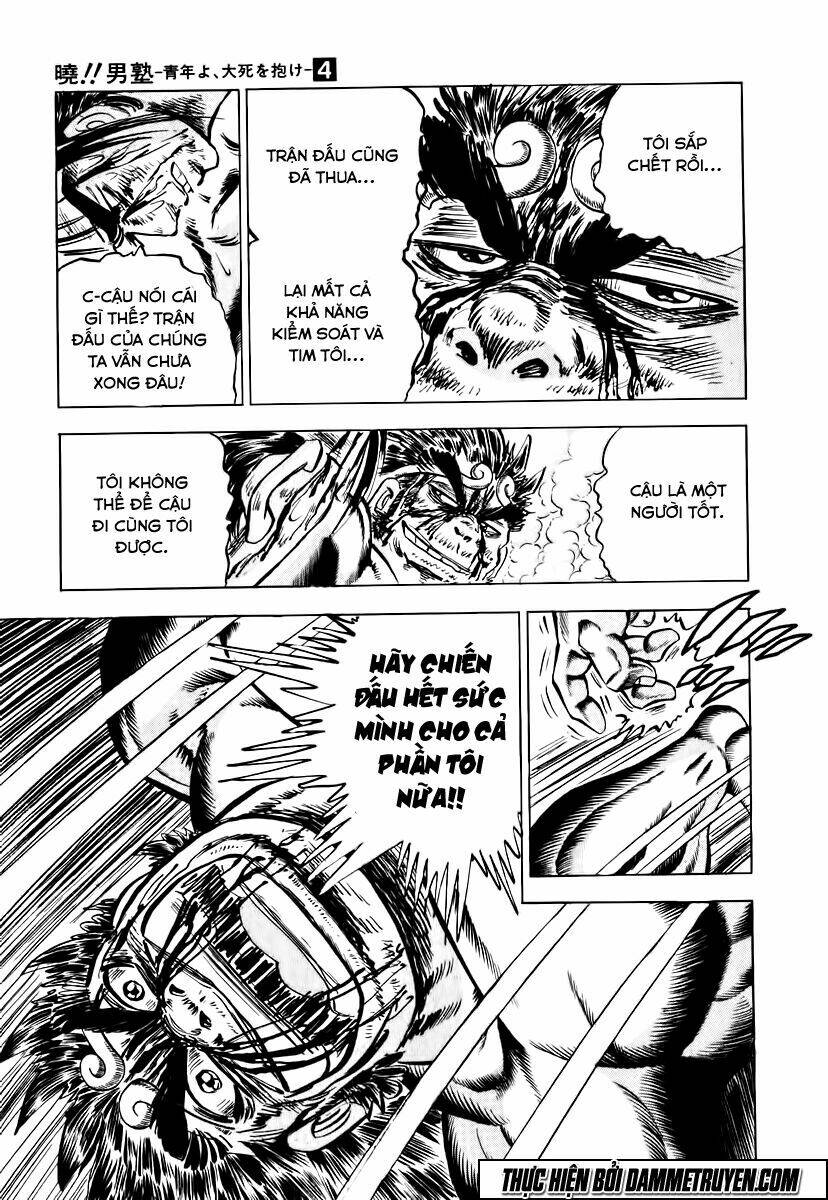 akakatsuki!! otokojuku - seinen yo, taishi wo idake chapter 25 30