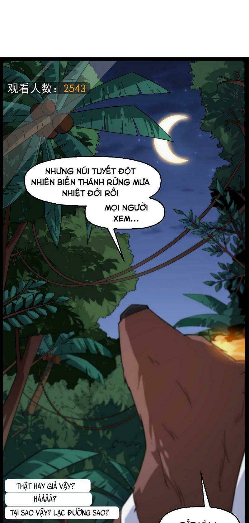 vườn trường cuồng sư hệ thống chapter 159 3