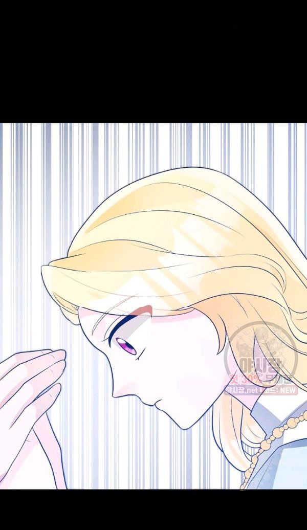 lily tàn độc chapter 15 30