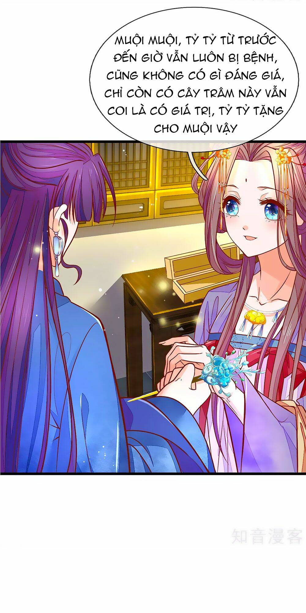 y hậu lệ thiên chapter 3 7