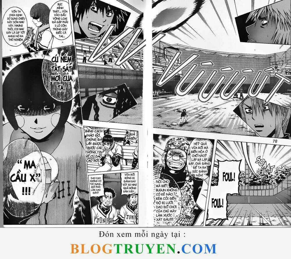 mr.fullswing chapter 105 14