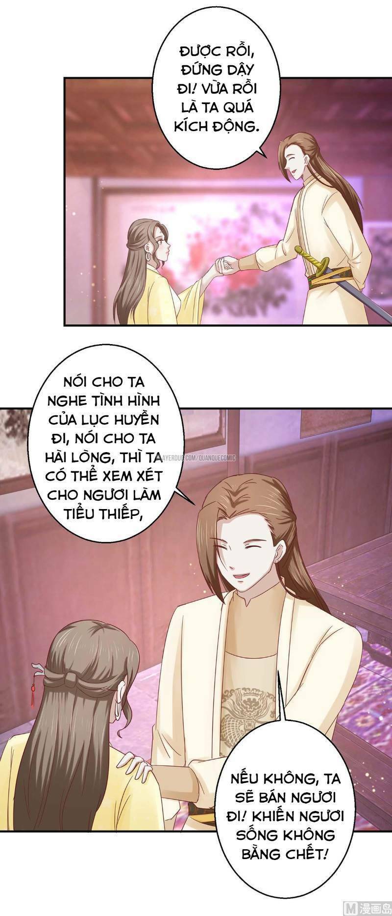cửu dương đế tôn chapter 108 1