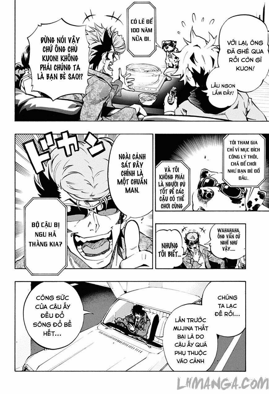 ana no mujina chapter 5.1 4