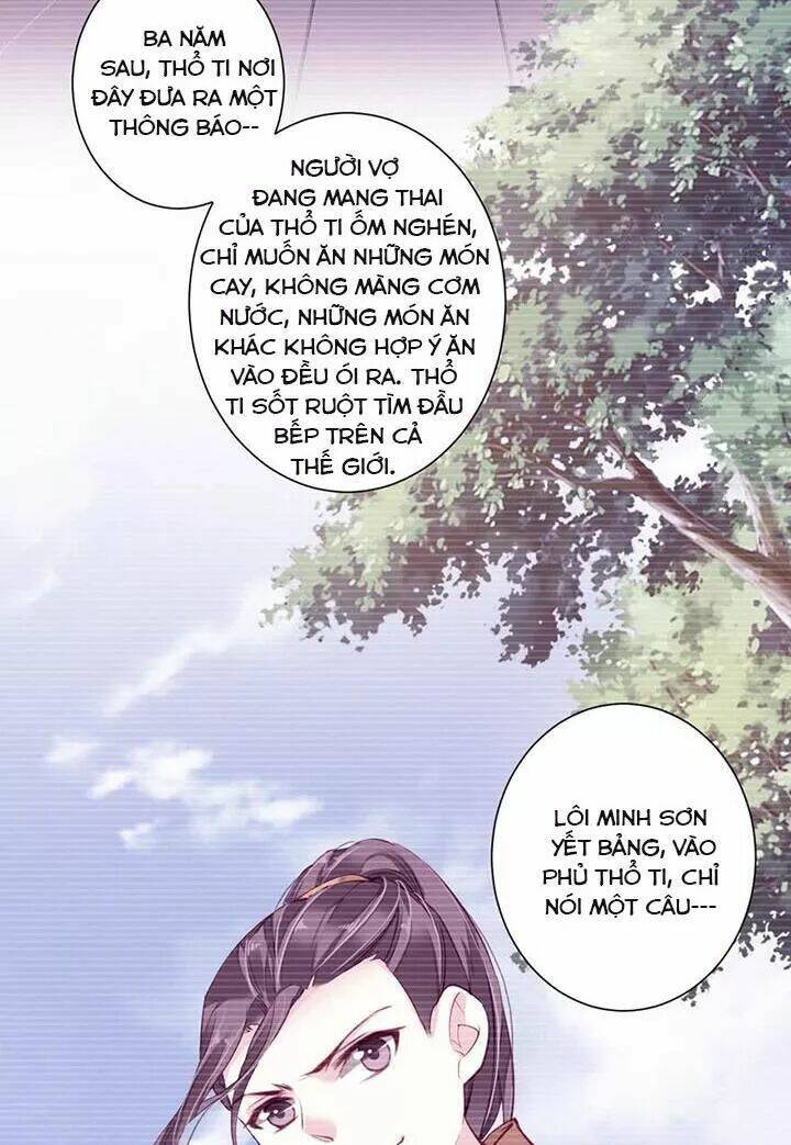 hoàng hậu ương bướng chapter 121 13