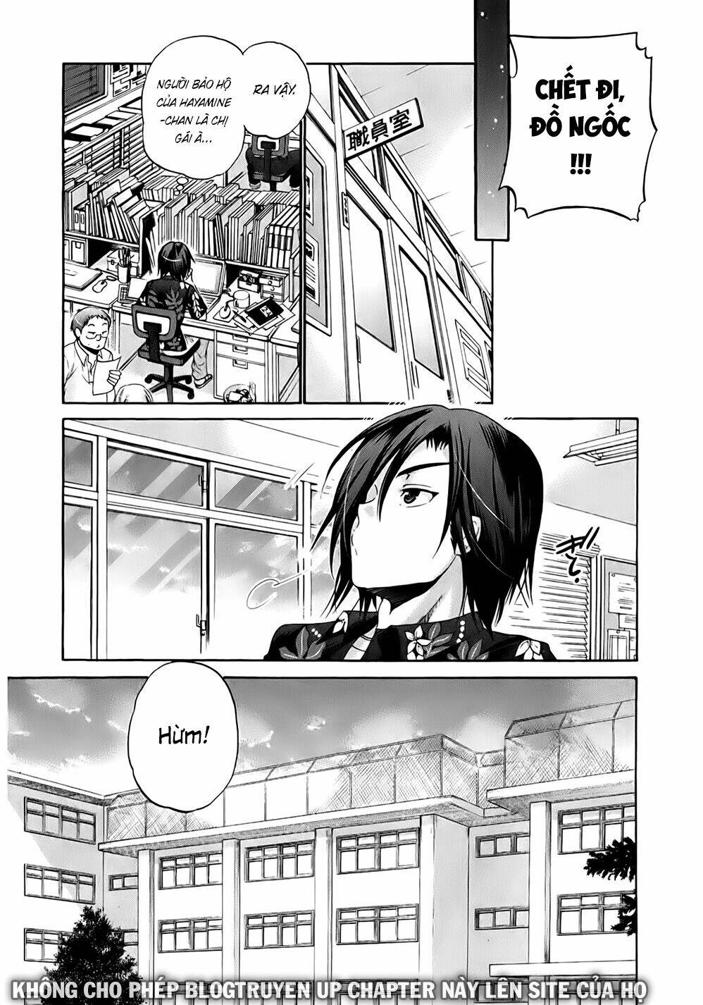 kanojo no kagi wo akeru houhou chapter 35 26