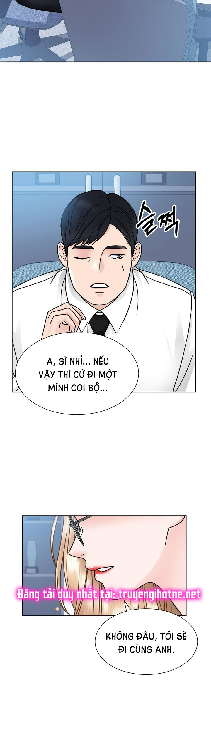 [18+] muộn màng chapter 31.1 23