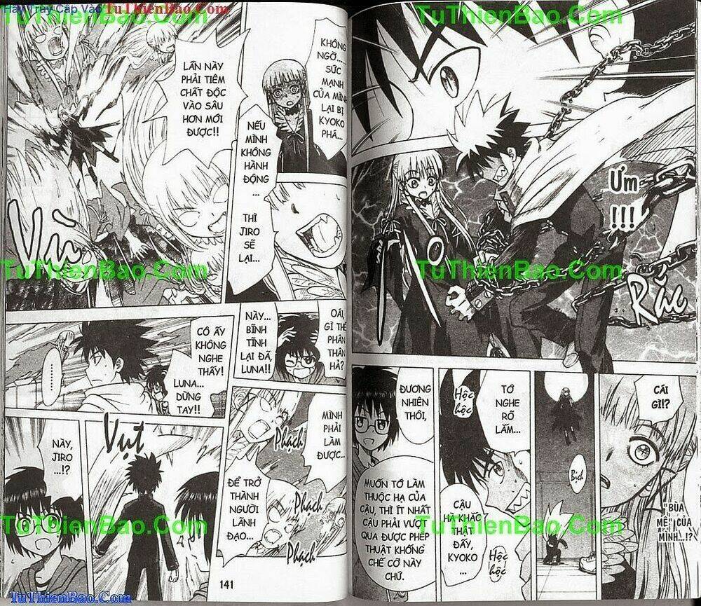 akuno của tôi chapter 12 70