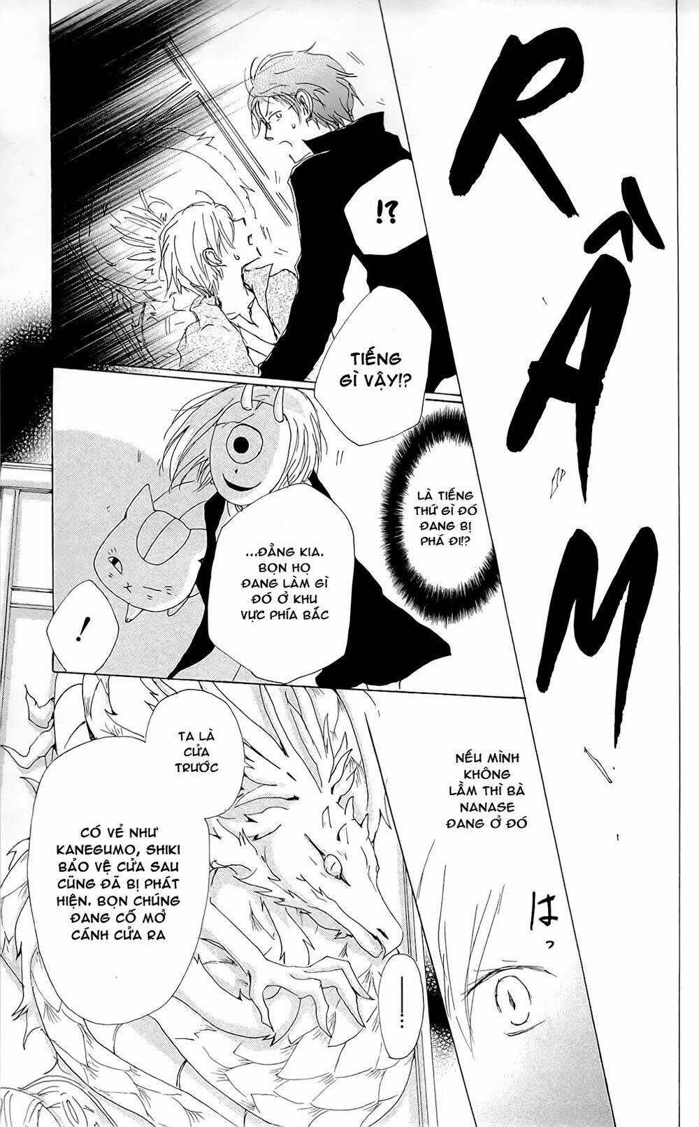 trả tên lại cho yêu quái chapter 73 30