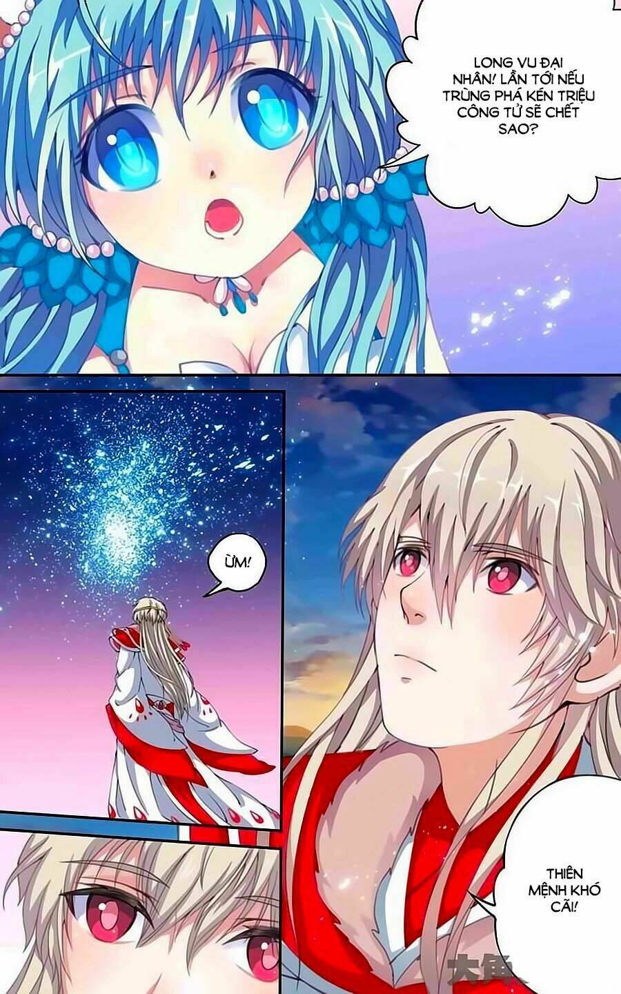 thấu ngọc từ chapter 17 4