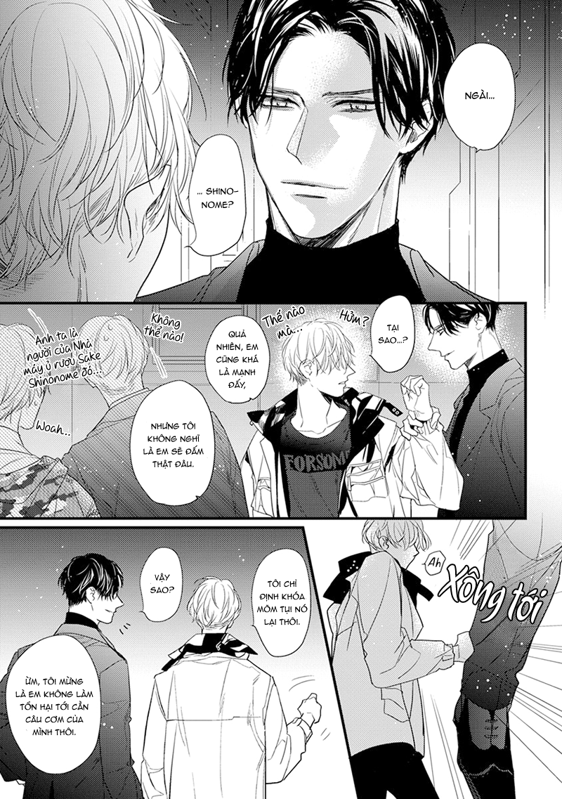 kiss and night chapter 2.2 4