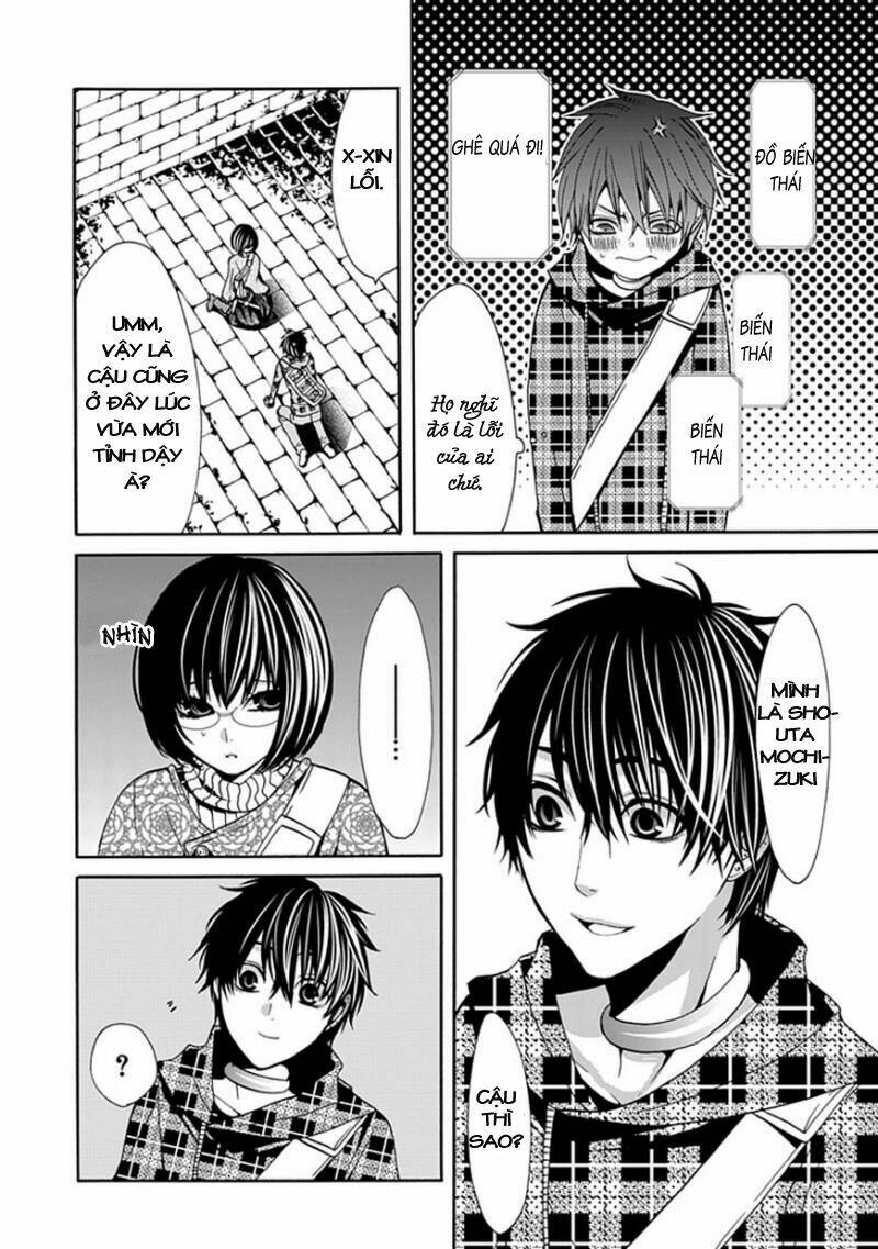 bloody junkie chapter 3 23