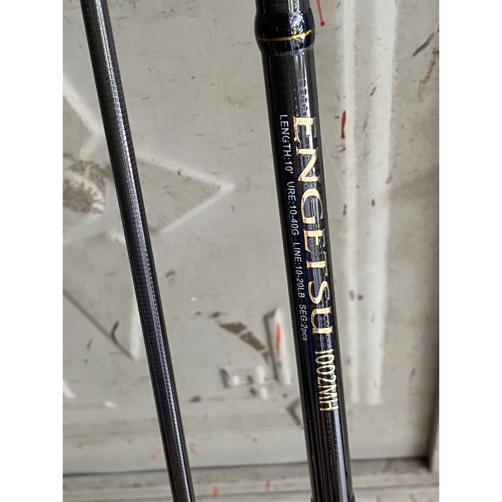 Cần câu lure, Cần câu 2 khúc - Cần câu tra cán bần ENGSTSU carbon cao cấp tải mồi 40g dài đến 3m15