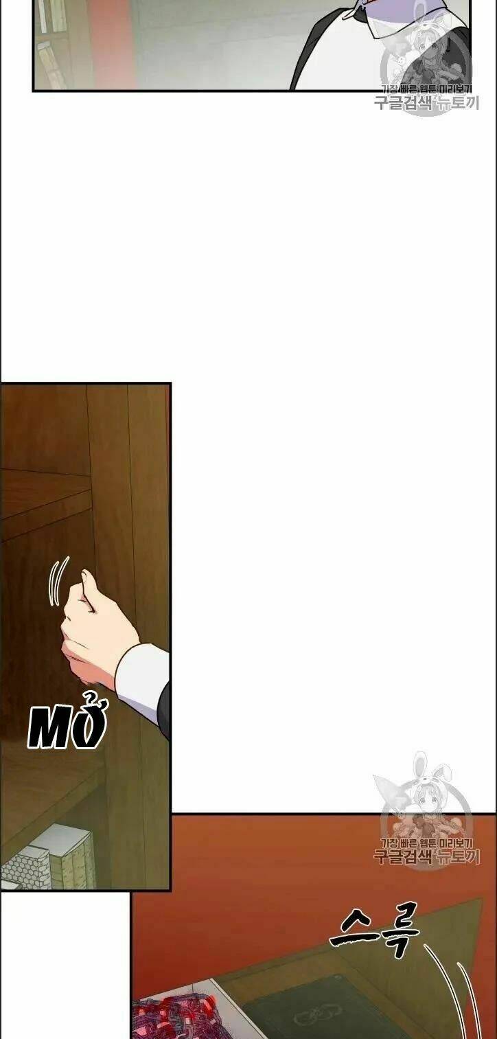 khế ước của nữ công tước quái vật chapter 77.5 3