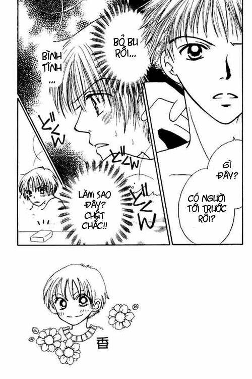 girl got game - power chapter 2 3