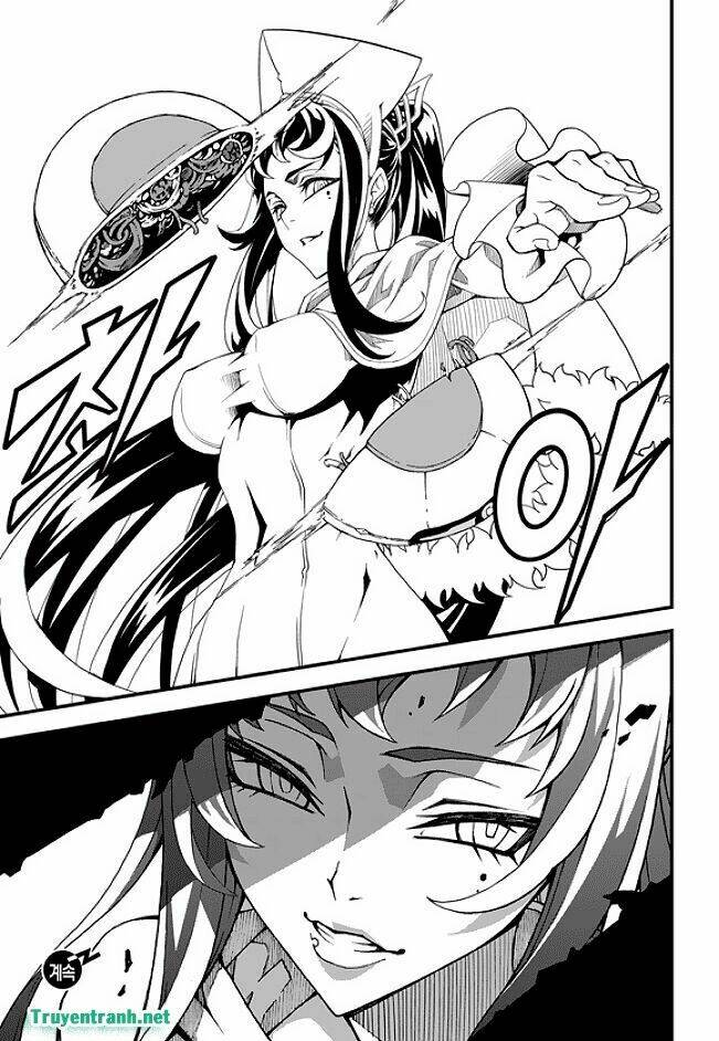 witch hunter chapter 178.5 8