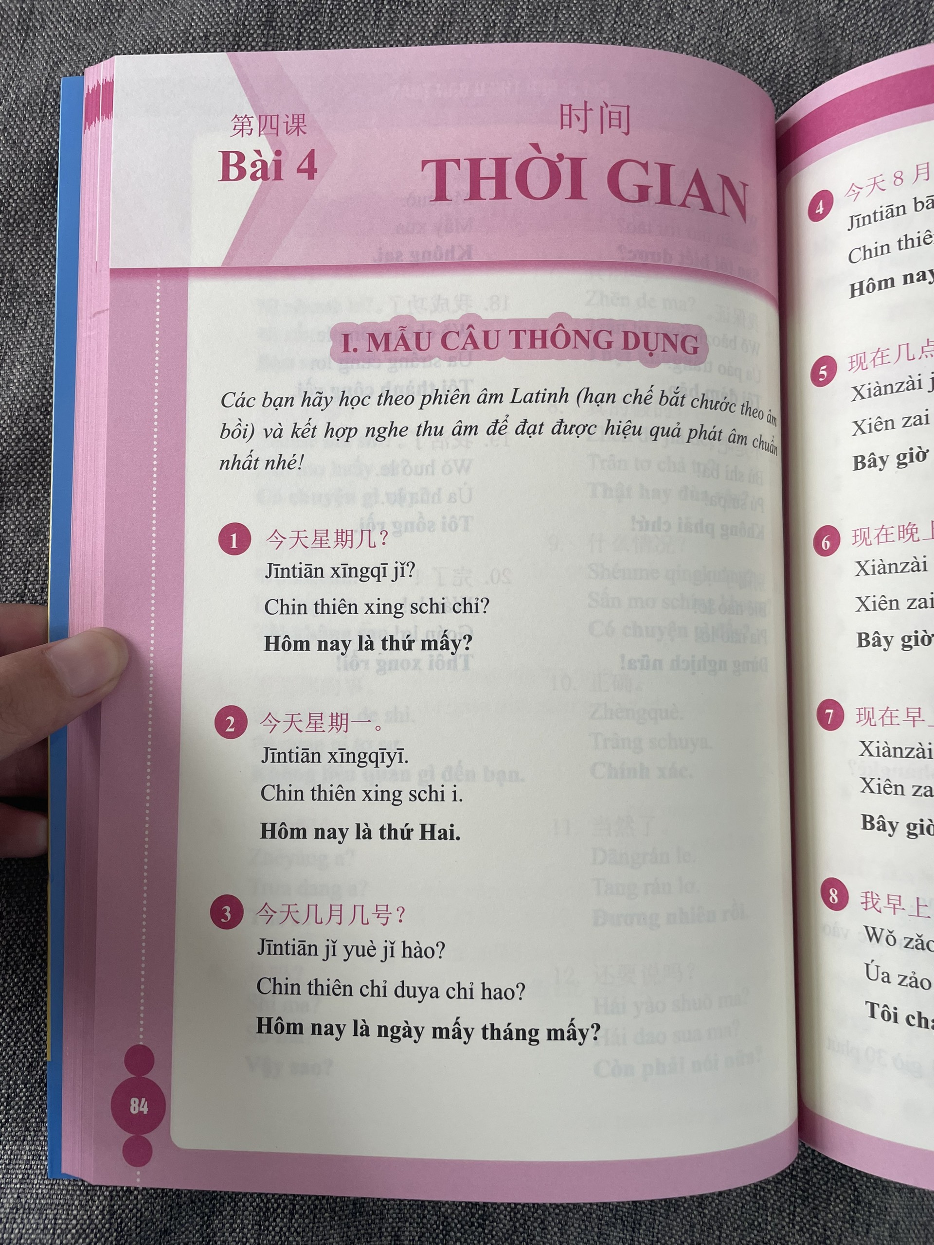 TỰ HỌC GIAO TIẾP TIẾNG TRUNG TỪ CON SỐ 0 TẬP 1