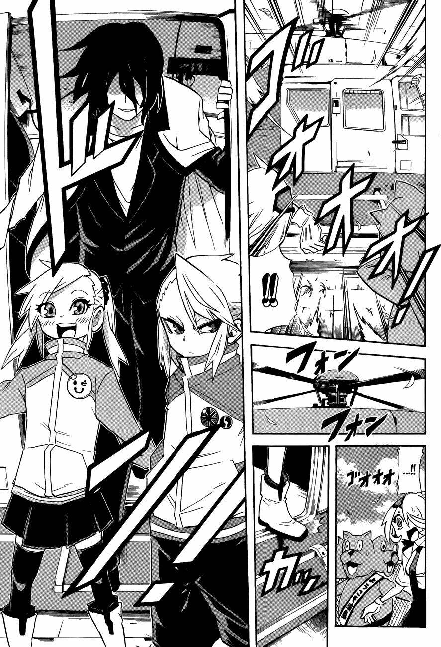 shinmai fukei kiruko-san chapter 16 5