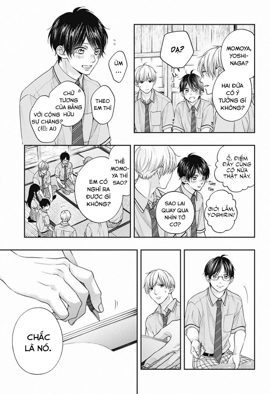 kono oto tomare! chapter 110 22