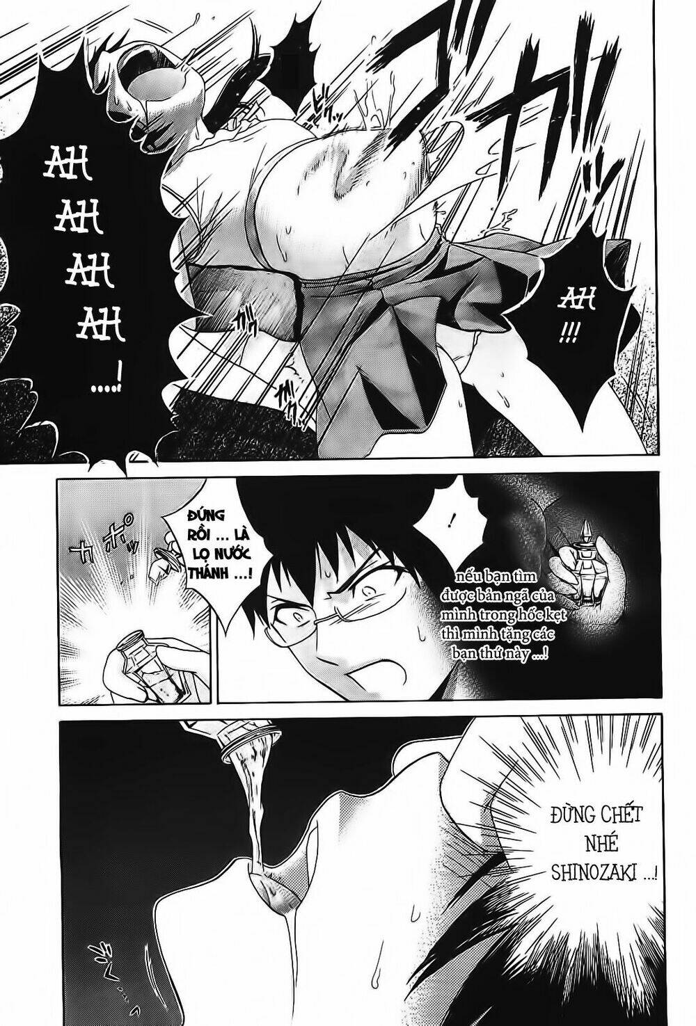 corpse party: musume chapter 7 15