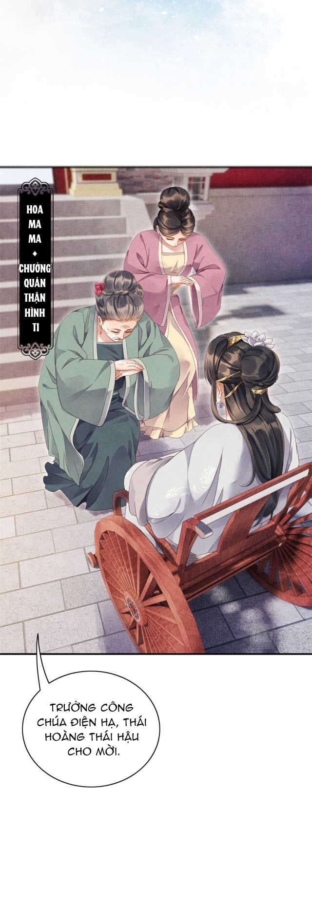 trưởng công chúa muốn tạo phản mỗi ngày chapter 3 4