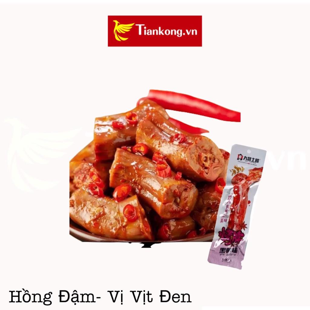 Cổ vịt cay Dacheng siêu ngon gói 42g, đồ ăn nội địa Trung - TIANKONG