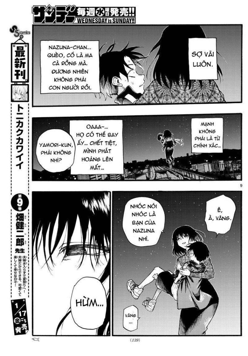 bản nhạc của kẻ đi dạo đêm chapter 20 12