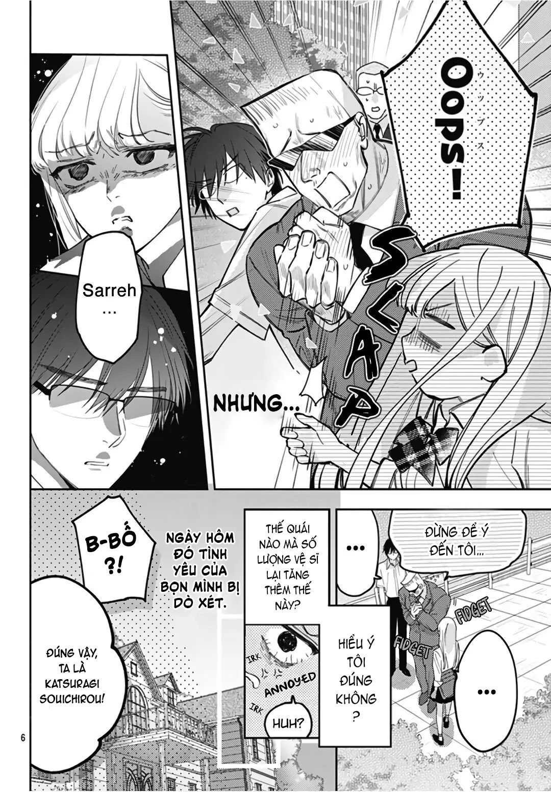 hayaku shitai futari chapter 22.1 8