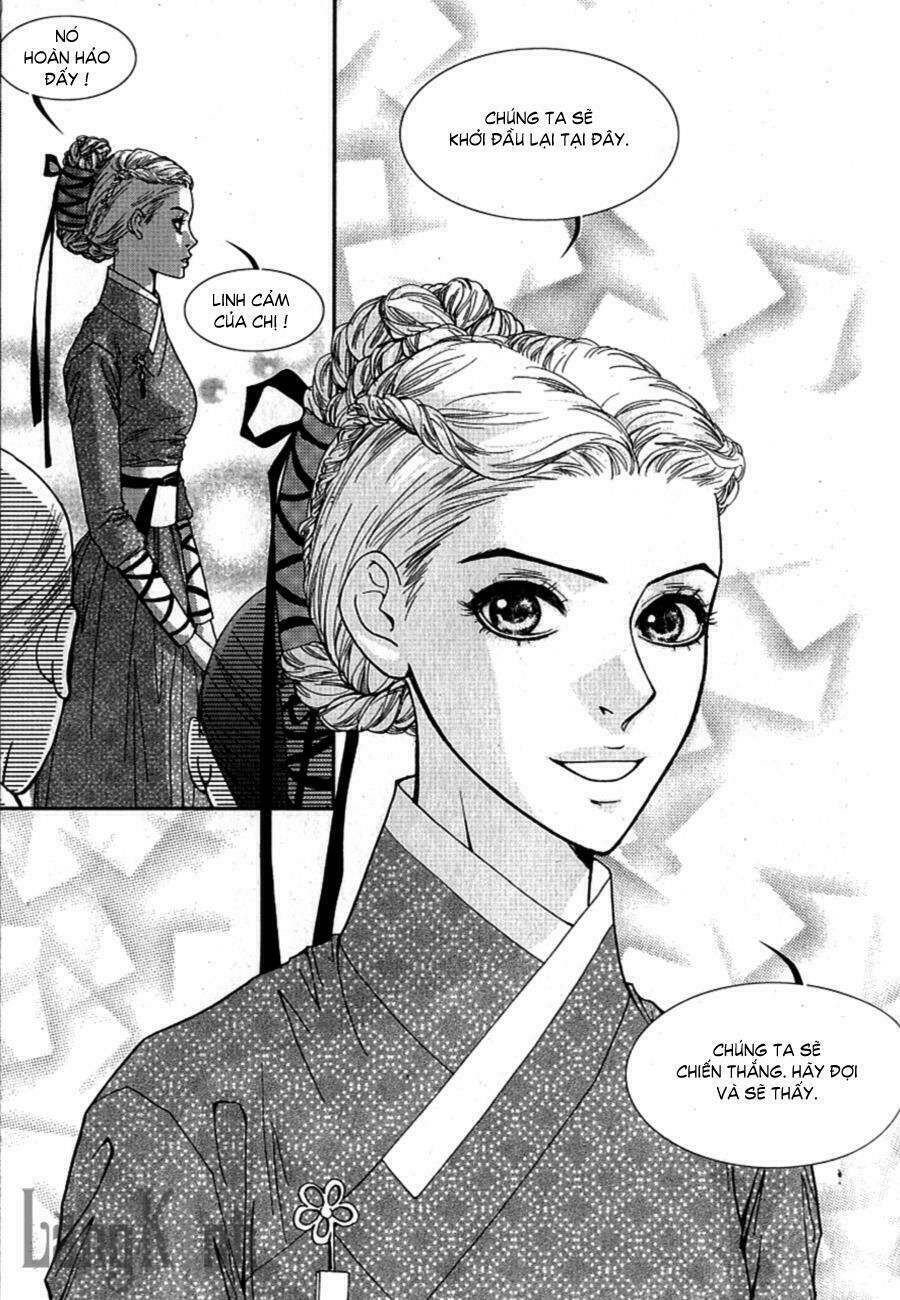 lingerie chapter 23 28