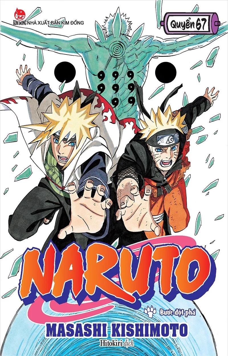 Naruto Tập 67: Bước Đột Phá (Tái Bản 2022)