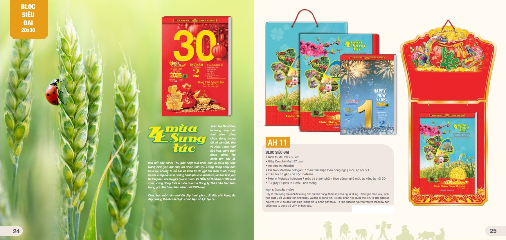 Lịch Bloc Siêu Đại 2025 - AH-11 Bốn Mùa Sung Túc