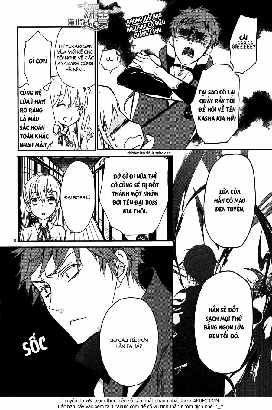 momochi-san chi no ayakashi ouji chapter 9 12