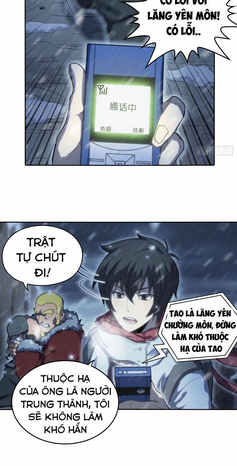 đô thị hàng thần khúc chapter 35 21