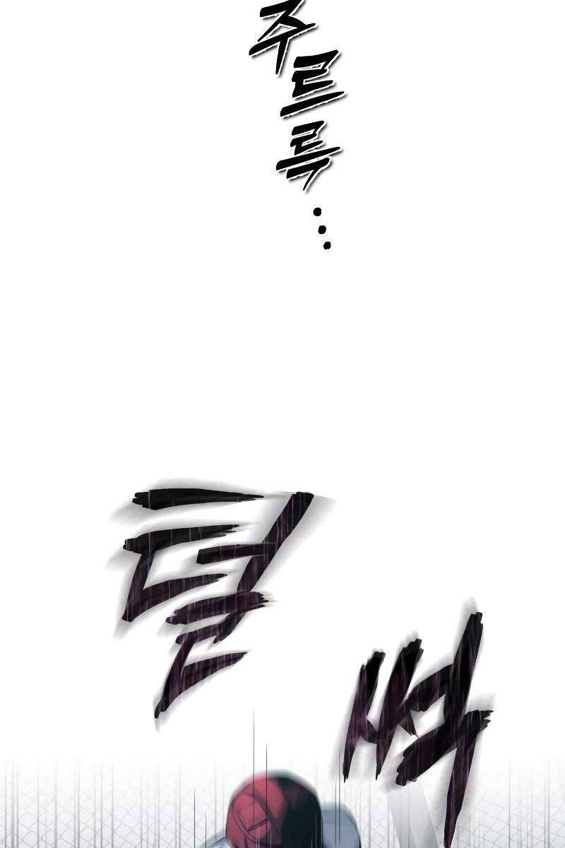 ác quỷ trở lại học đường chapter 12.2 43