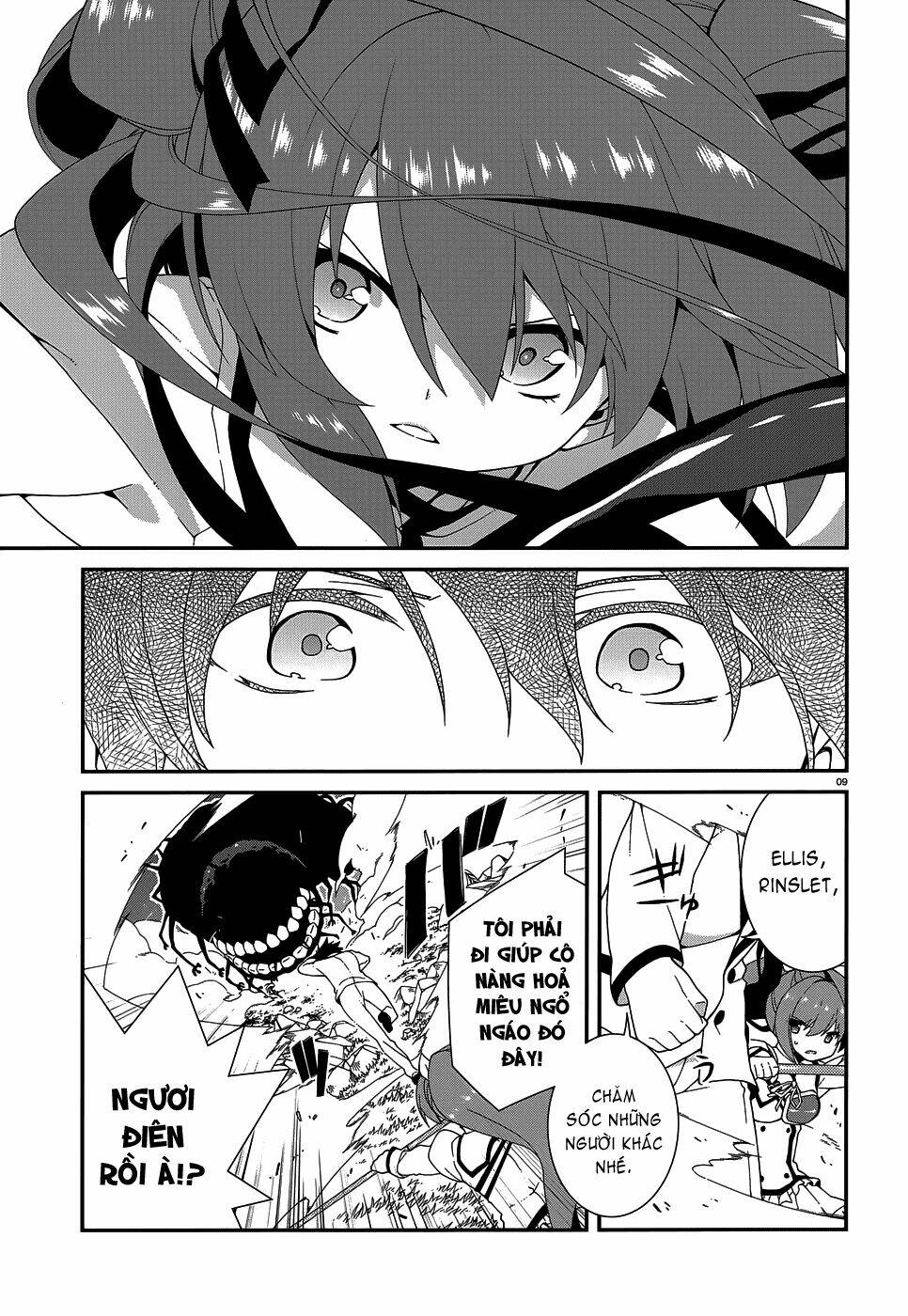 seirei tsukai no kenbu chapter 8 10