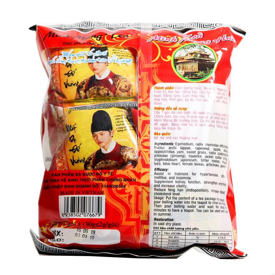 Trà minh mạng - Trà cung Đình Huế - Chính hiệu (12 gói x 30g)