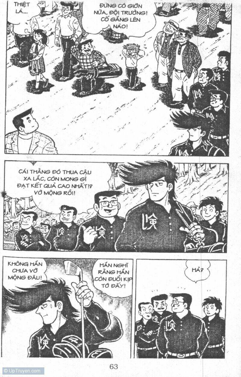 ashita tenki ni naare chapter 5 61