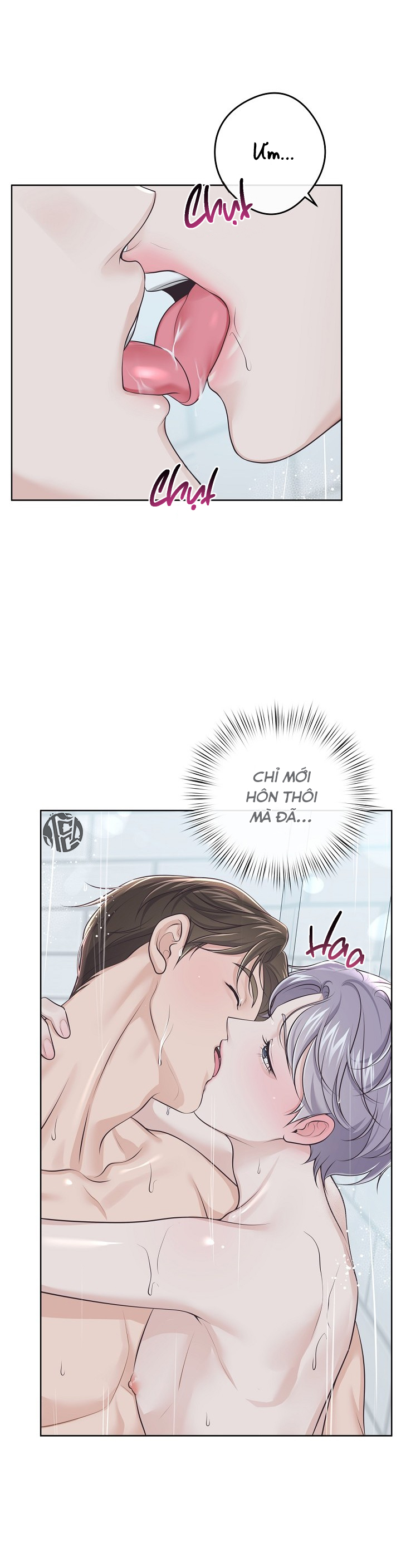 quản gia đáng yêu chapter 0 22