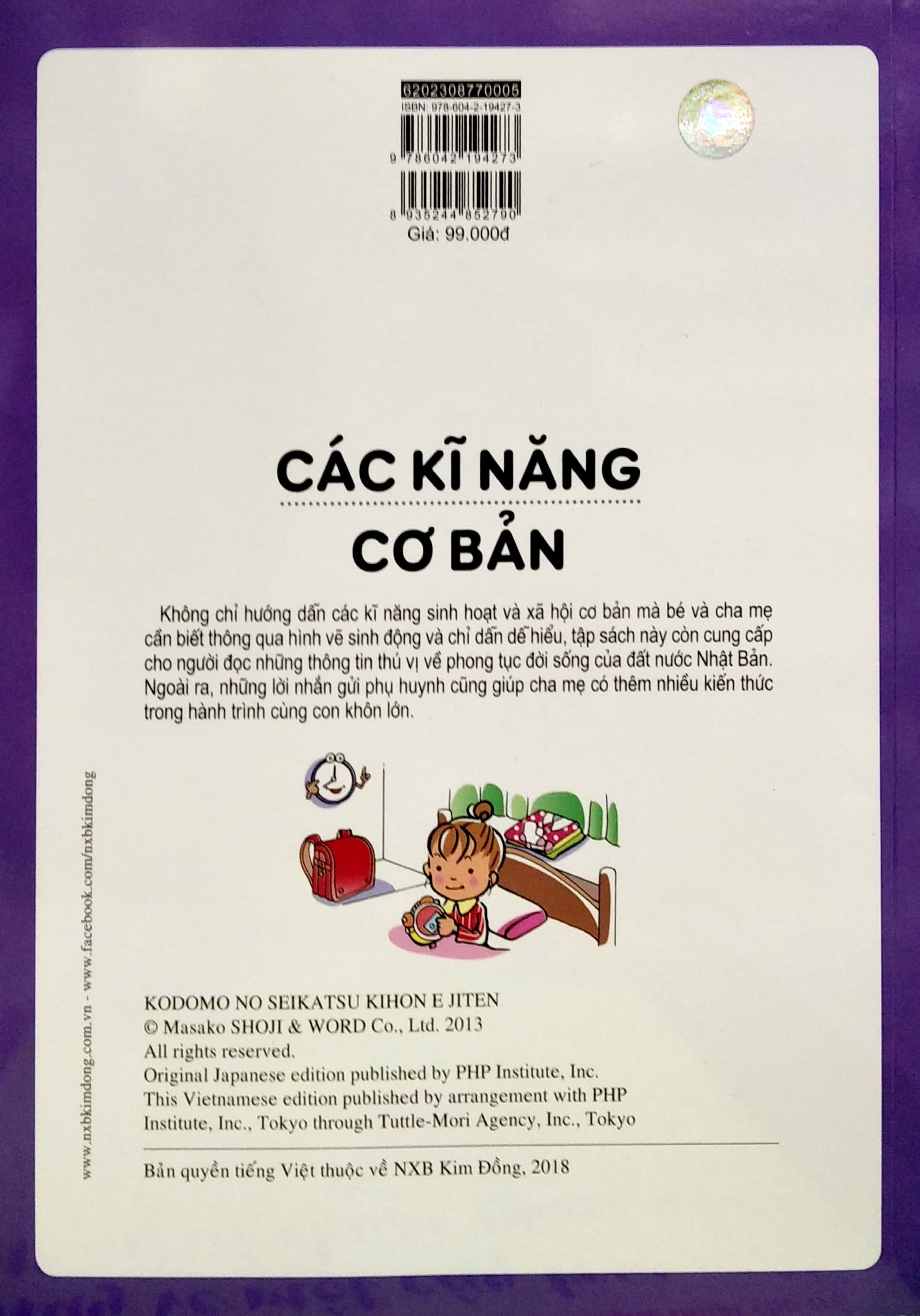 Cẩm Nang Sinh Hoạt Bằng Tranh Cho Bé - Các Kĩ Năng Cơ Bản