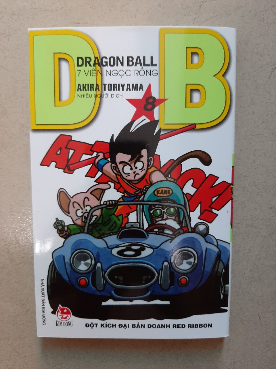 Trọn bộ 42 tập: DragonBall - 7 viên ngọc rồng